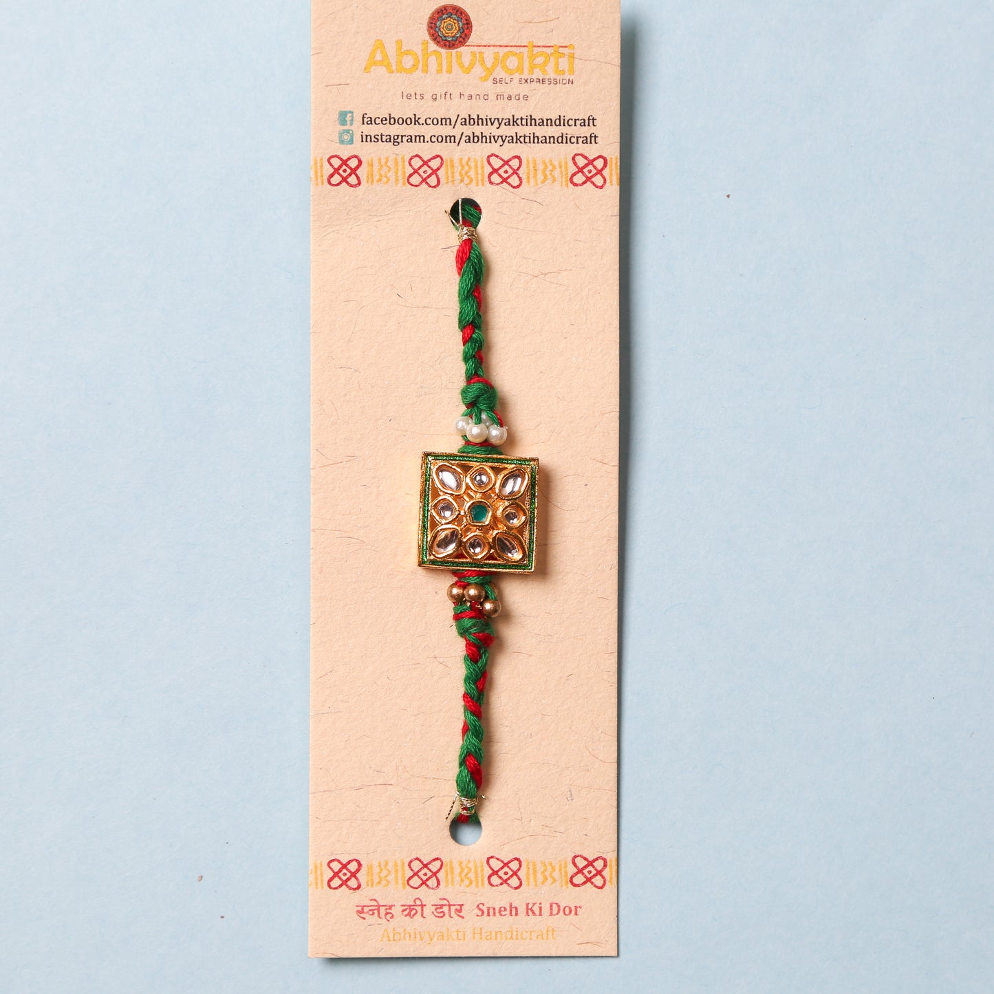 Bottle Green Fancy Kundan Premium Rakhi - Send to USA (free shipping )