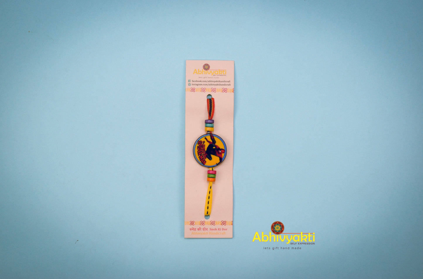 Superman Kids Rakhi - Send to USA (free shipping )