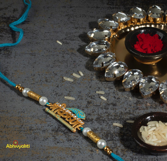 Shri Krishna design rakhi with a bowl of rice, symbolizing divine love and blessings.