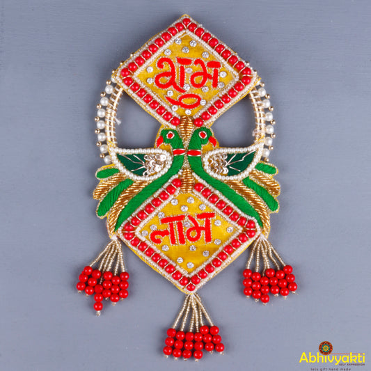 Shubh Labh Wall Hanging